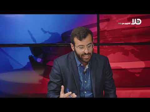 بلال كيوان نعمل على أطر تربوية واجتماعية للترفيه عن الشبيبة في مجد الكروم
