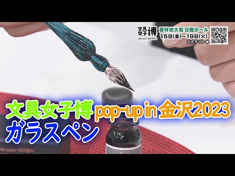 キモセッター用インクリボンe2KPE2-INK 10個入り Amazon.co.jp: NEC 日本電気 交換用インクリボン(黒)(4個入り