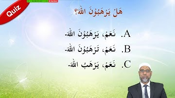 Quran – Page 6 – Pointer b