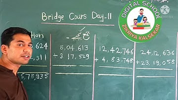 Class 6 Maths bridge course with solutions || Bridge course day 11 || جماعت ششم ریاضی برج کورس