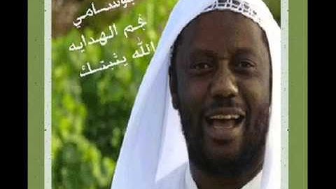 سورة الواقعة قرائة الشيخ عبدالله السالم