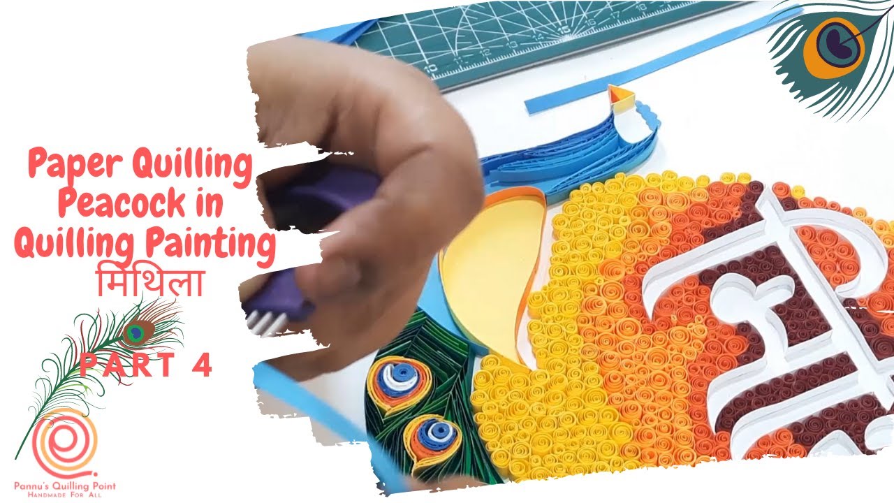 Paper Quilling Peacock Name Painting| PQP