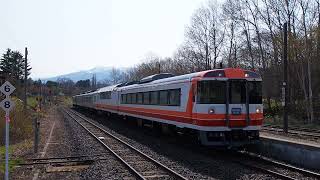 キハ183系特急大雪@白滝駅（2022.05）