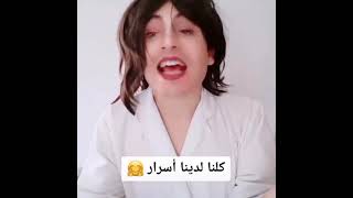 تجميع مقاطع التيك توك 