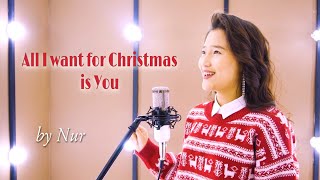 Mariah Carey - All I want for Christmas is you ( cover by Nur Cholpon )