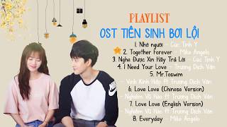 [Playlist] Tiên Sinh Bơi Lội - Mr. Swimmer 2018 Full OST
