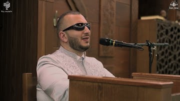 ما تيسر من سورة الاحزاب  بصوت نور ابو داود Noor Abu Dawood
