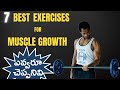 7 BEST exercises nobody tells you for MUSCLE GROWTH