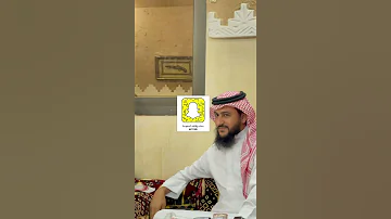 اللغز أنشدك عن شيء يطير ولا يطير 