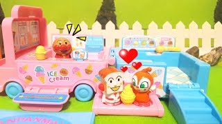 アンパンマン 幼児 子供向け お店やさんごっこ❤移動アイス屋さん遊ぼう！小さなおもちゃ 車からお店に変身！キッズおもちゃ animekids アニメキッズ animation Anpanman Toy