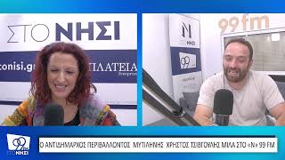 «Με σχέδιο και παρεμβάσεις σε ζώα, κοιμητήρια και παραλίες»