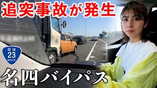 間違いなくうまくなる女性の運転術ー山道も高速道路も市街地もスイスイ hqdefault.jpg