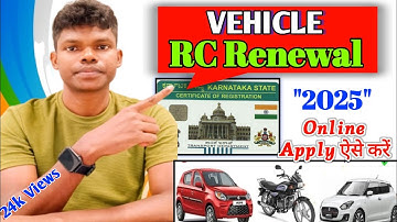 RC Renewal online 2025 || How to Rc renewal online ||  RC Renewal complete process