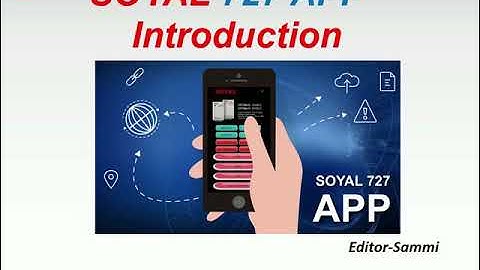 S01003-EN_【SOYAL】《SOYAL APP & WEB》SOYAL 727 APP Introduction