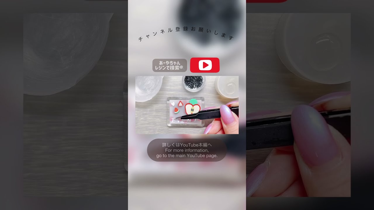 ミルクティー様おまとめ。レジン マグネット 515042631b8d7a6457df0fbc55b65b