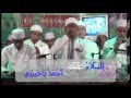 Al Munsyidin _ Assalamu'alaik & Ya Imamarusli + Lirik