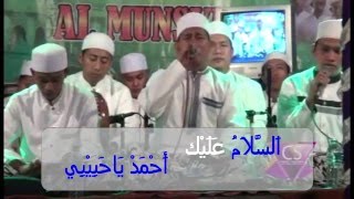 Al Munsyidin _ Assalamu'alaik & Ya Imamarusli + Lirik