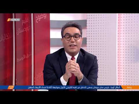 ولاية السوداني الثانية على أنقاض الجسور