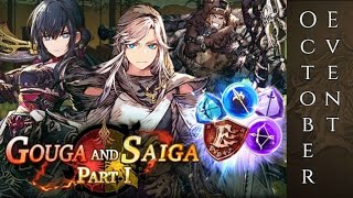 War Of The Visions Ffbe - Gouga & Saiga Part 1 - All Cutscenes