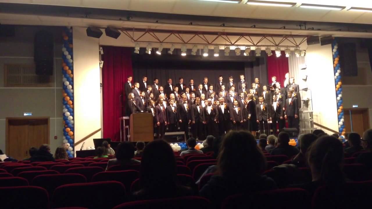 Хор мифи ершово. Хор мифи диск. Финал шоу. Жюри ну ка вместе. Руководитель мужского хора мифи.