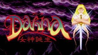 12点　ドラクエ８　デビル　女神転生　牧場　ぷよぷよ　イナズマ　太鼓　マリオ ファミコン版の初代女神転生で遊ぶ #05【デジタル・デビル物語