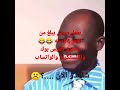 طفل صيني يبلغ من العمر 14 سنه يخترق الفيس بوك والانستگرام والواتساب شاهدو طفل صيني يبلغ من العمر 14 سنه يخترق الفيس بوك والانستگرام والواتساب شاهدو
