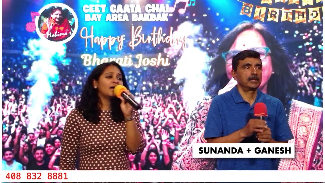 #ggc #bakbak Ganesh+Sunanda singing, Kaho na Pyaar hai  .. 8/22/2026