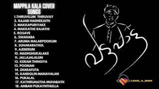 Vattapattu Songs | Mappila Cover Songs | Kolkali | ⬇️ Download Link ⬇️ |Mappilappattu |  Love 4 Bgm