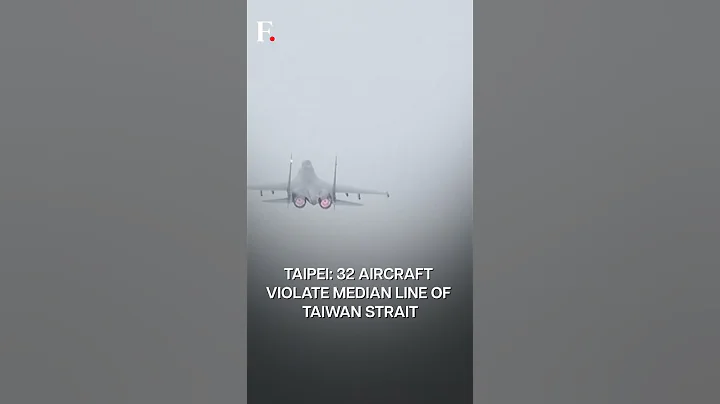 Taiwan Reports 41 Chinese Aircraft Around Island | Subscribe to Firstpost - DayDayNews