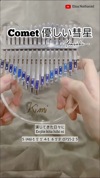 YOASOBI - Yasashii Suisei #shorts #kalimba #yoasobi