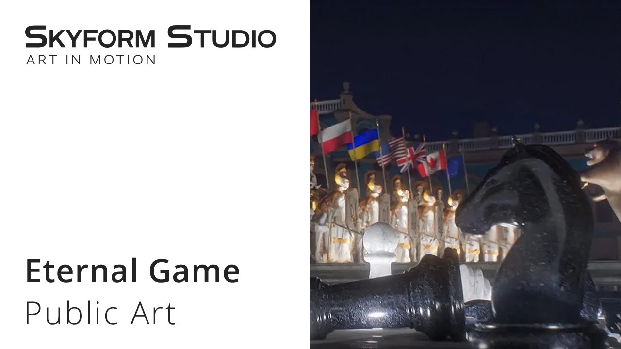 Интерактивный паблик-арт «Вечная игра» | Концепция Skyform Studio