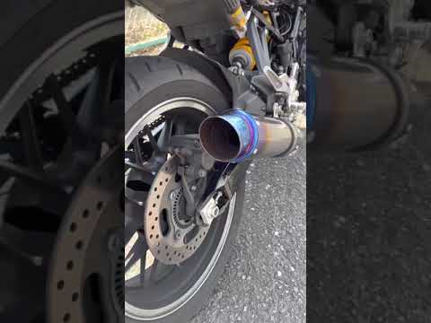 z900rs】オオニシヒートマジックインレットバッフルあり！ - YouTube