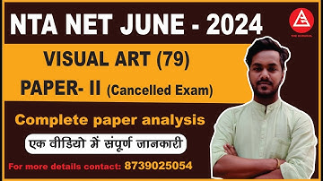 NTA  UGC NET JUNE -2024 (cancelled paper ) #VISUAL ART #fine art / #drawing and painting #art