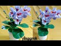 Tutorial membuat bunga anggrek dari plastik kresek / How to make flower from palstic bags