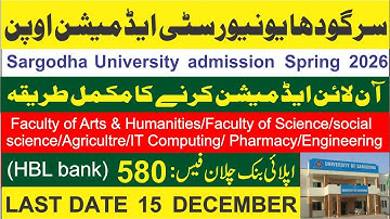 University of Sargodha Admission Spring 2026 Online apply| Sargodha University Admission Spring 2026
