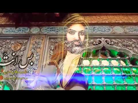 بس انت او انت غيرك ماشفته