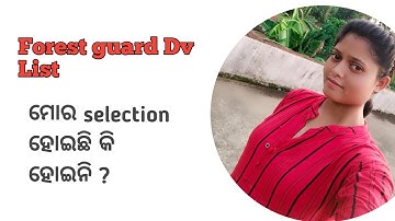 OSSSC forest guard livestock result out || #osssc || #forestguard