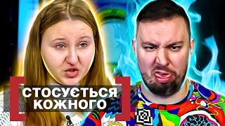 Касается Каждого ► Лозина Для Сестры