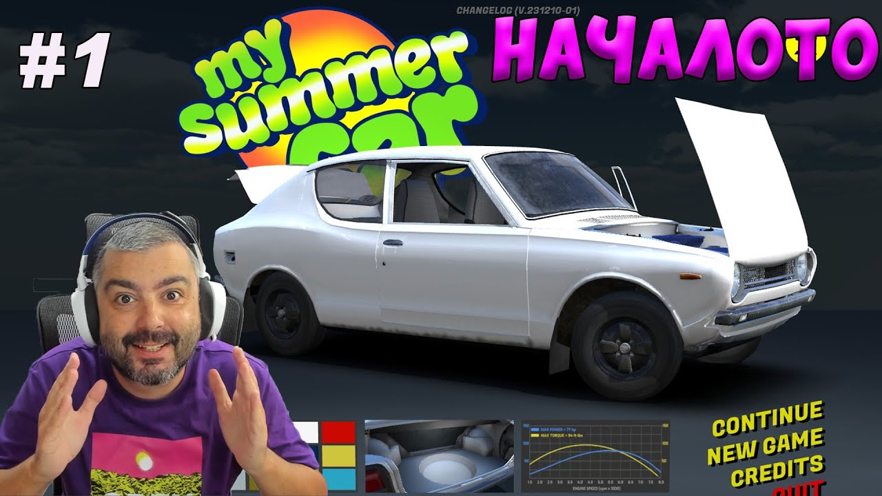 My Summer Car КАРАХ СИМСОН И ТРАКТОР #1
