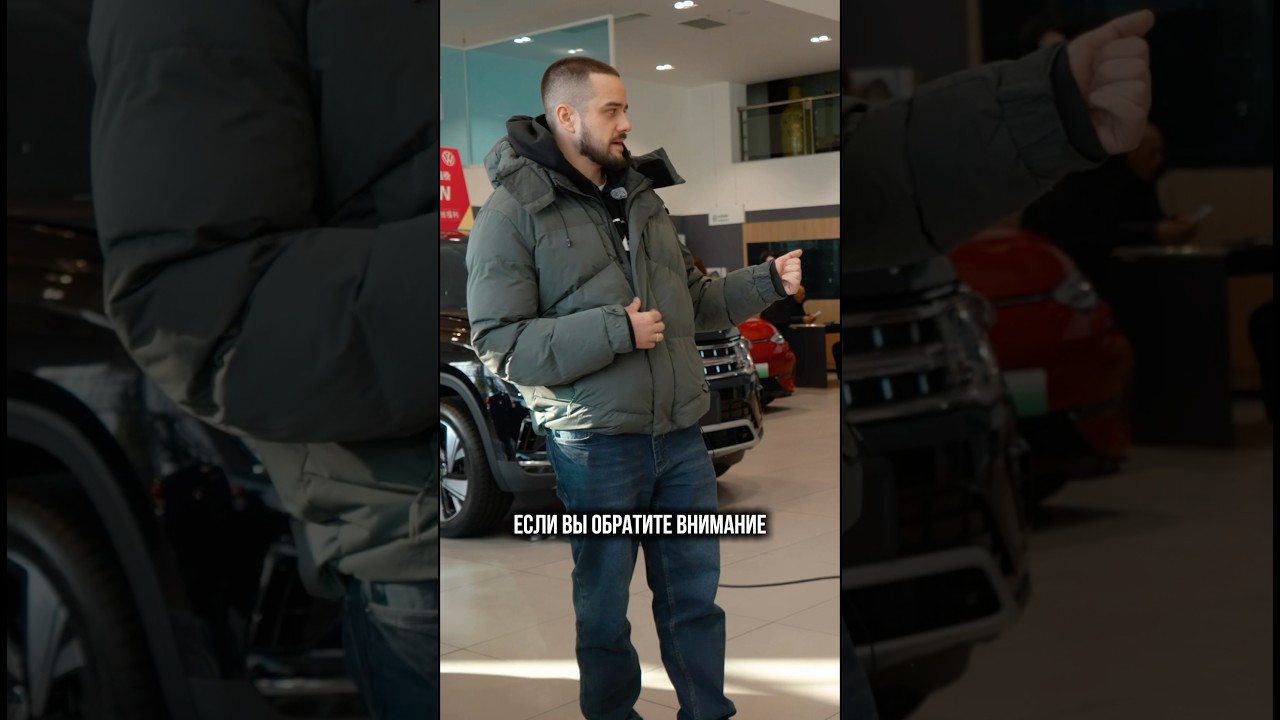 Почему дизайн электричек делают в бензиновых авто? Заказ авто из Китая 8-960-288-58-49 