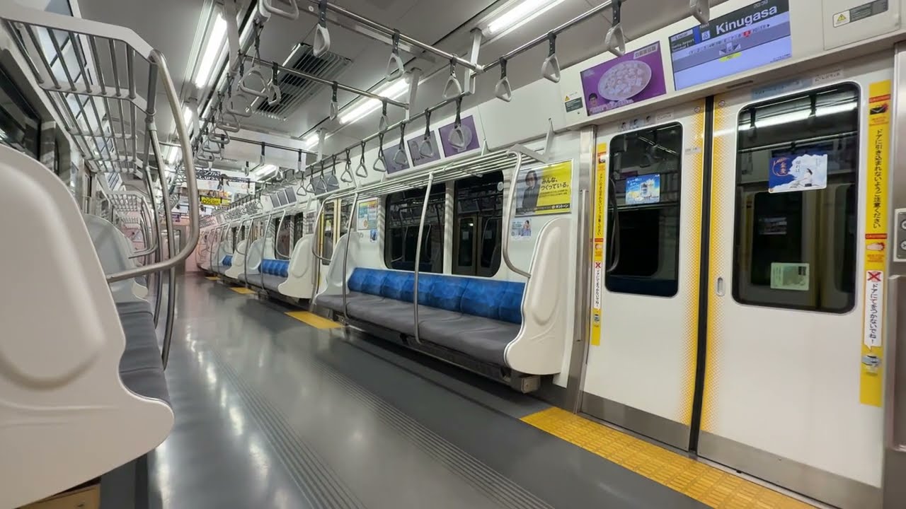 JR横須賀・総武快速線 E235系 1000番台 三菱フルSiC-VVVF （久里浜駅〜逗子駅） 成田空港行き 都クラF-14編成 走行音＆車内