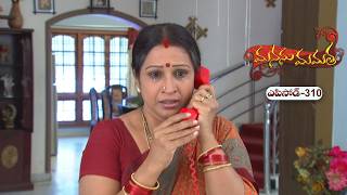 Manasu Mamata | 28th April 2026 | Full Episode 310 | ETV Plus