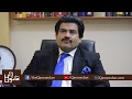 Interview of Jawad Zaffar, Advocate High Court I Criminal Trial I Cross Examination I Qanoondan
