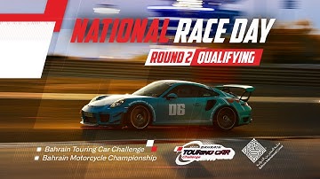 2025-2026 National Race Day | Round 2 - BTCC Qualifying