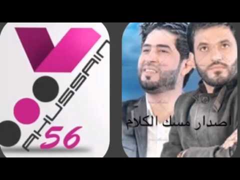 معذوره الرادود علي الدلفي