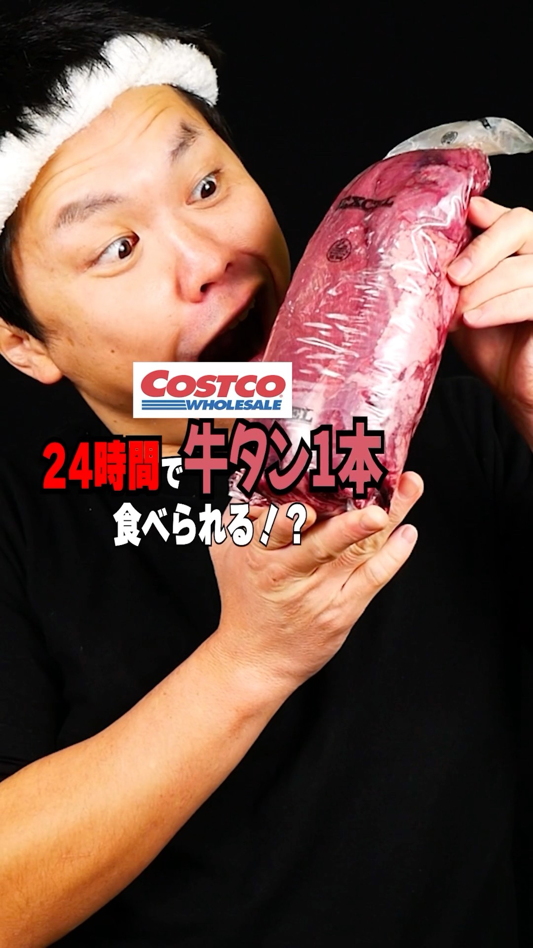 たかぽんさん専用 たかぽんさん専用① 【公式通販】