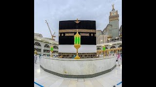 Beautiful Naat Whatsapp status 2020 new | Naat WhatsApp status 2020 new | Naat_786_Official