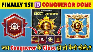 Download Lagu 🇮🇳DAY 07 - FINALLY 1ST 🆔 CONQUEROR DONE🔥| C8S24 CONQUEROR RANKPUSH TIPS \u0026 STRATEGY✅ MP3
