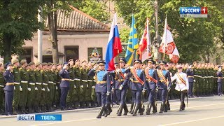 В Твери состоялся третий объединенный выпуск курсантов и кадетов В Твери состоялся третий объединенный выпуск курсантов и кадетов