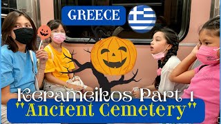 🇬🇷 FIRST TIME IN ANCIENT CEMETERY OF ATHENS , KERAMEIKOS | WHAT TO DO IN ATHENS?  | GREEK LIFE #2022